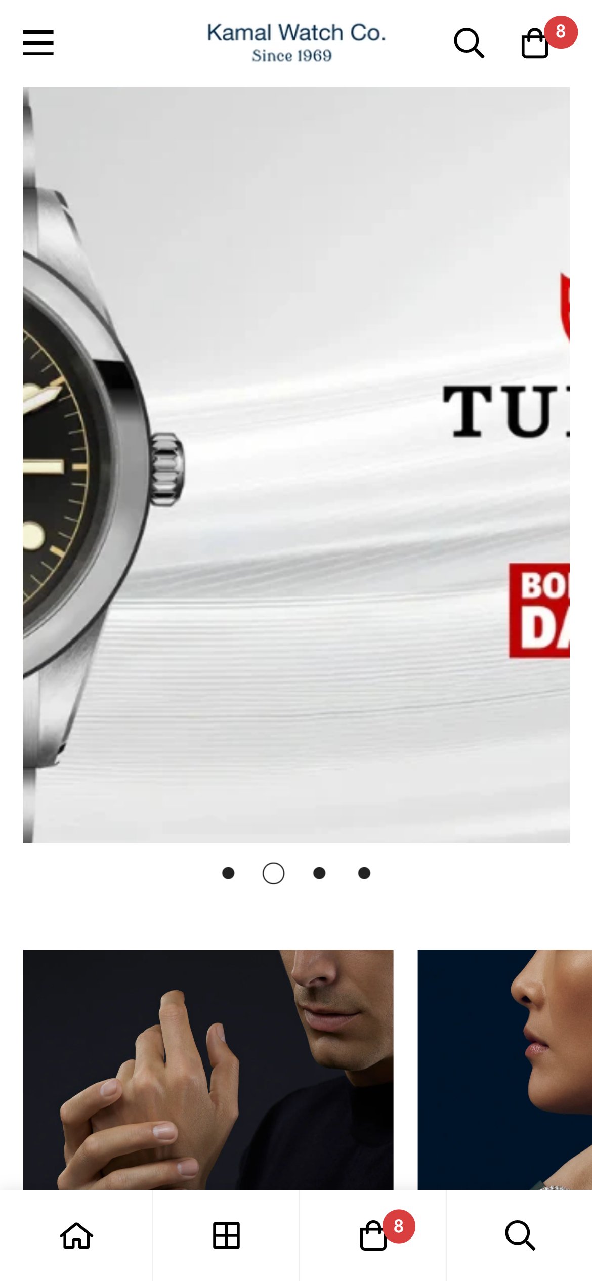 Kamal Watch Company - Mobile
