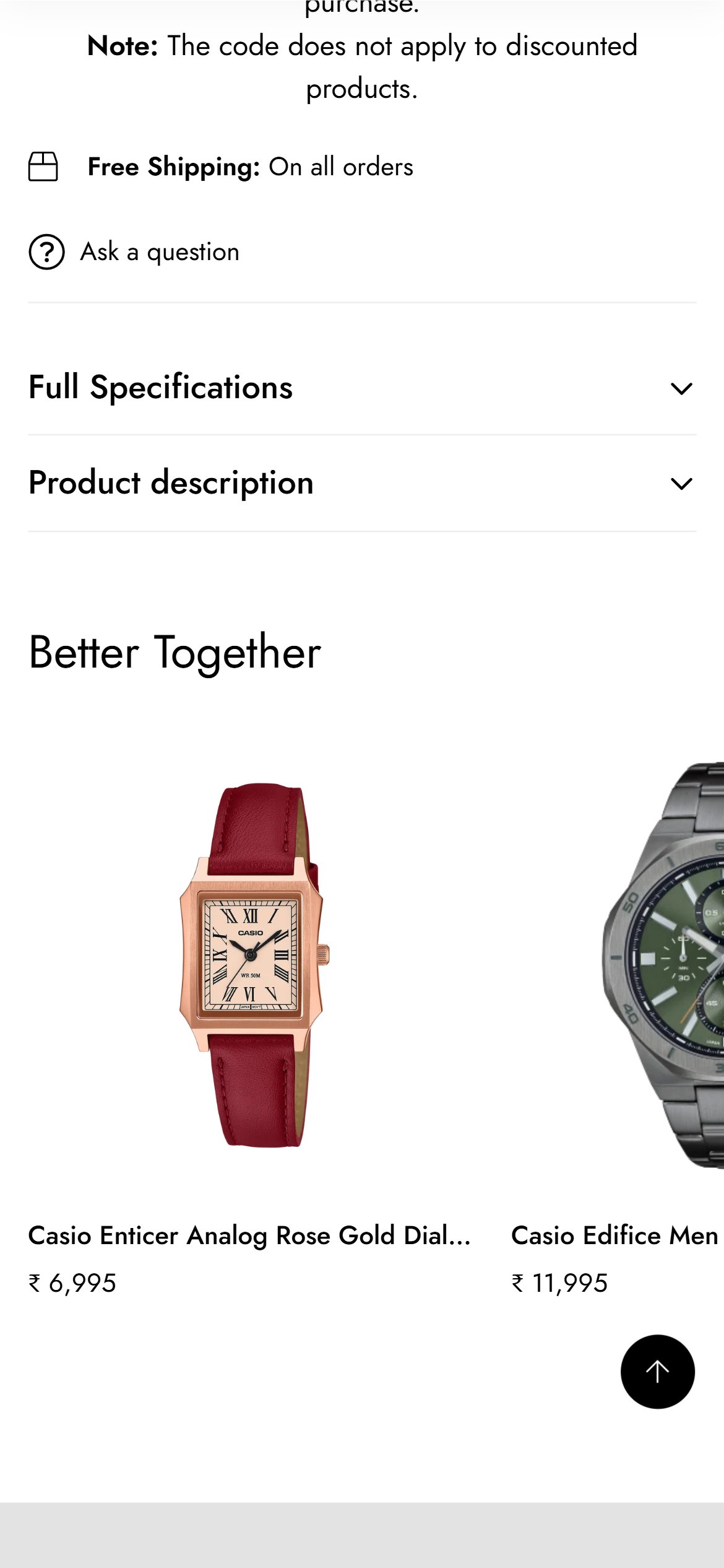 Kamal Watch Company - Mobile